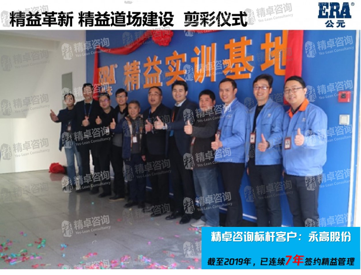 1571317000402857.jpg 圖片4.jpg