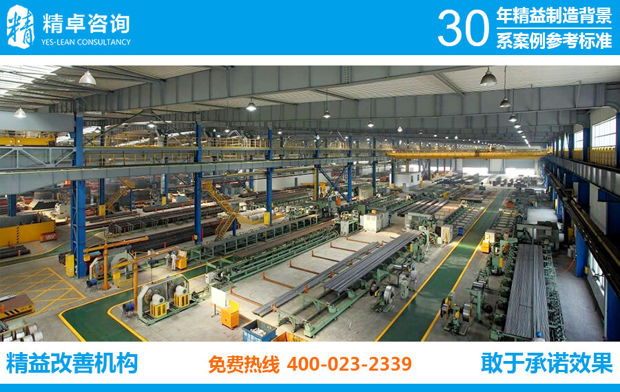 5S/<a href=http://m.bjrjxy.com/know/6s/1339.html target=_blank class=infotextkey>6S管理咨詢</a>