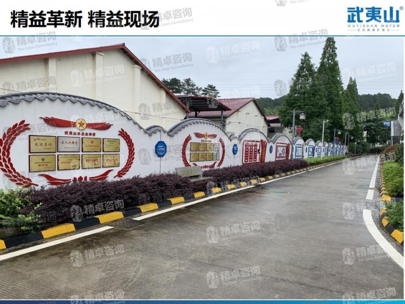 1561704210.jpg 武夷山_04.jpg