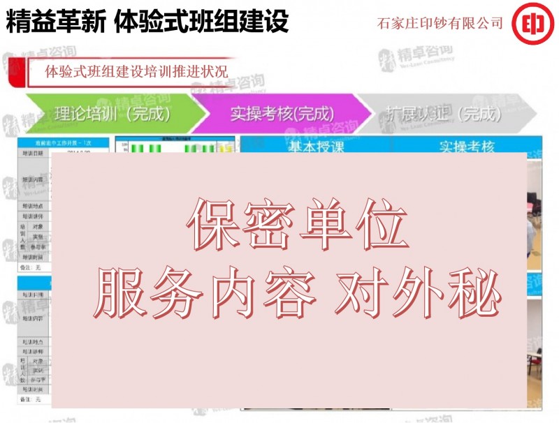 1567155949200563.jpg 1561388550.jpg