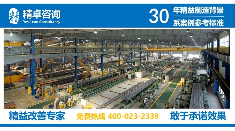 1561349014.jpg 3 精卓口號(hào).jpg