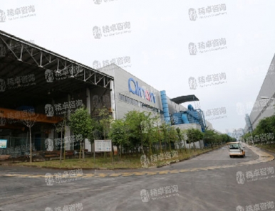 廣西南南鋁加工有限公司精益現(xiàn)場咨詢