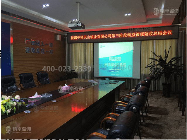 6S現(xiàn)場管理 <a href=http://m.bjrjxy.com/know/6s/233.html target=_blank class=infotextkey>6S現(xiàn)場管理</a>