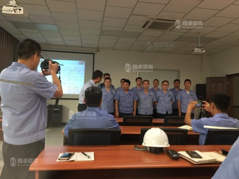 6S管理咨詢 6S管理咨詢