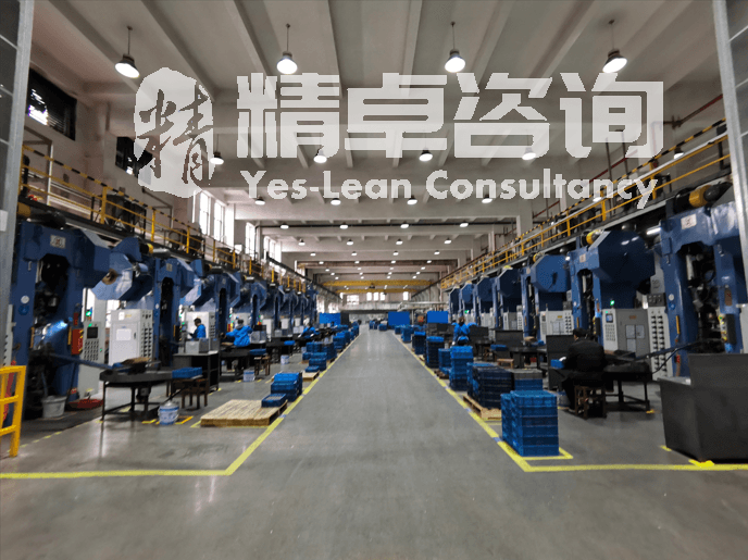 生產(chǎn)型企業(yè)精益生產(chǎn)如何執(zhí)行