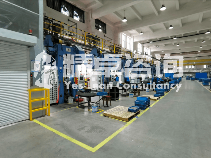 生產(chǎn)型企業(yè)精益生產(chǎn)如何執(zhí)行