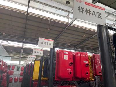 TPM管理活動如何更好的落地實施