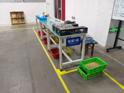 TPM管理系統(tǒng)到底適合哪些企業(yè)