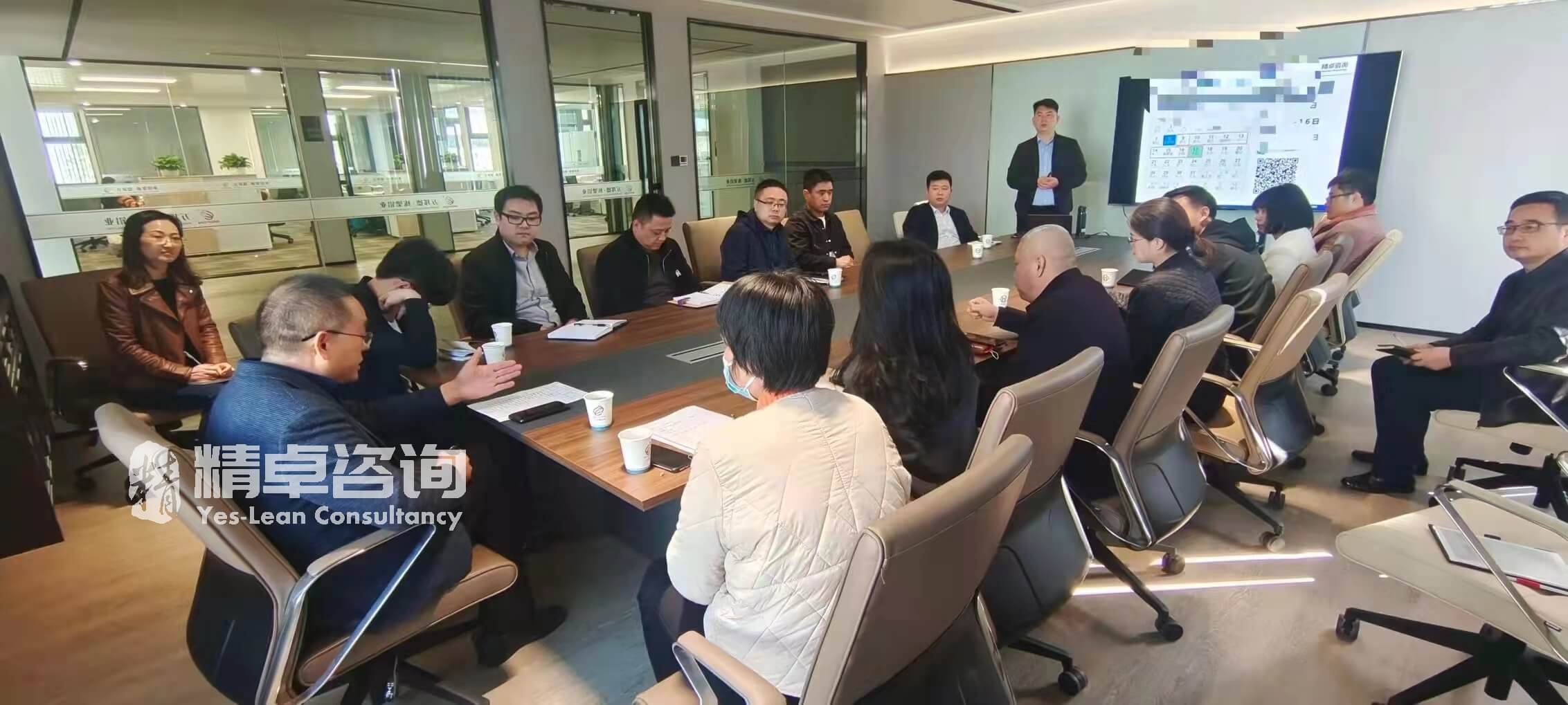 精益生產(chǎn)核心理念是什么