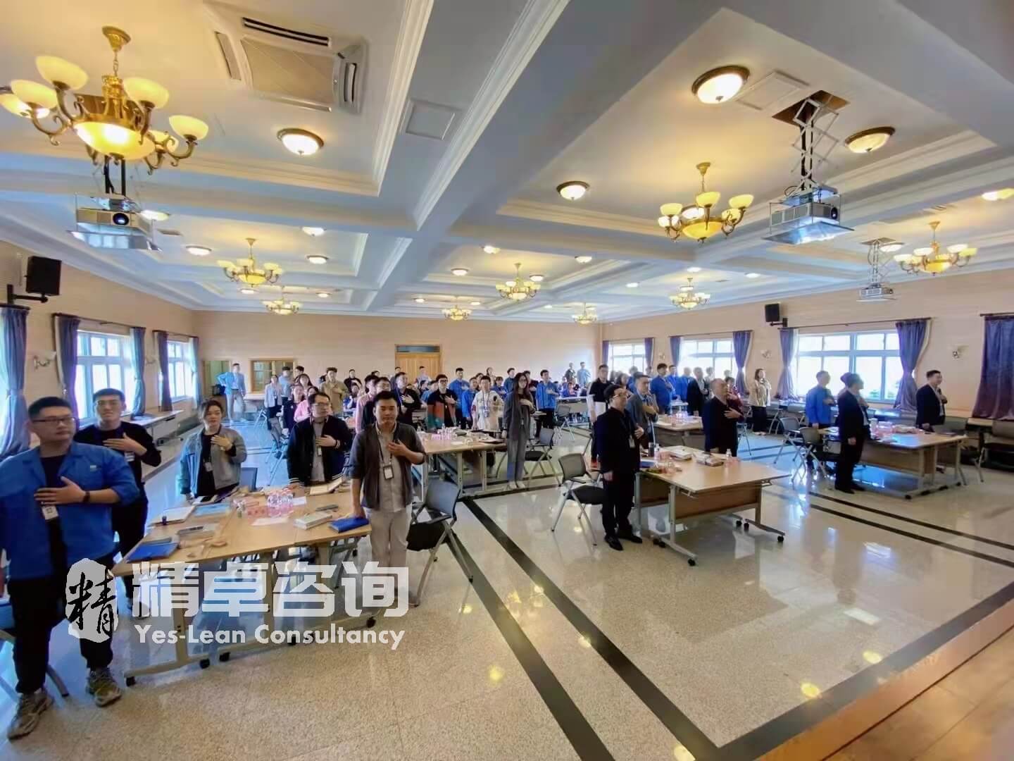 TPM設(shè)備管理活動(dòng)