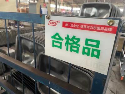 工廠tpm管理培訓(xùn)的具體內(nèi)容有哪些？