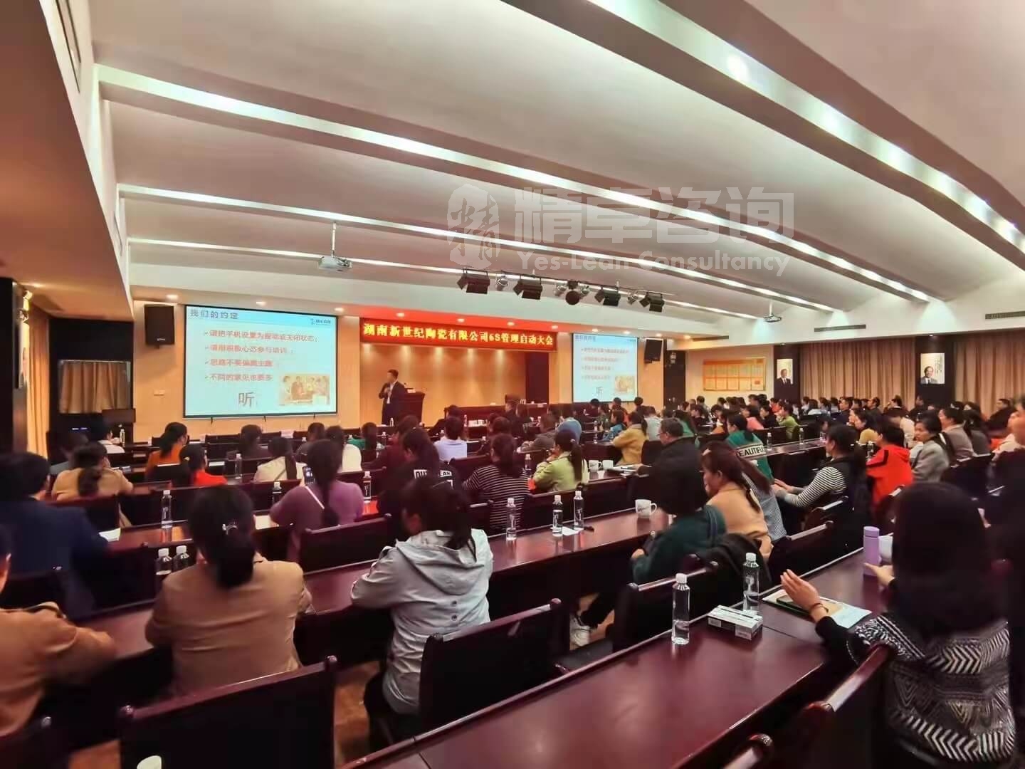 tpm設(shè)備管理體系實施的十二步驟