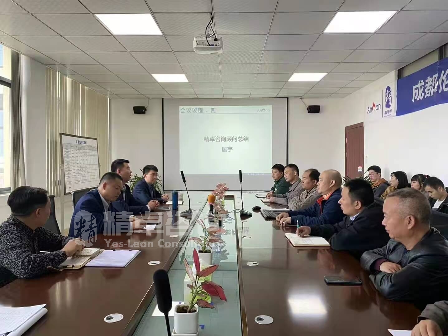 精益生產(chǎn)的十大工具使用效果顛覆你的認(rèn)知