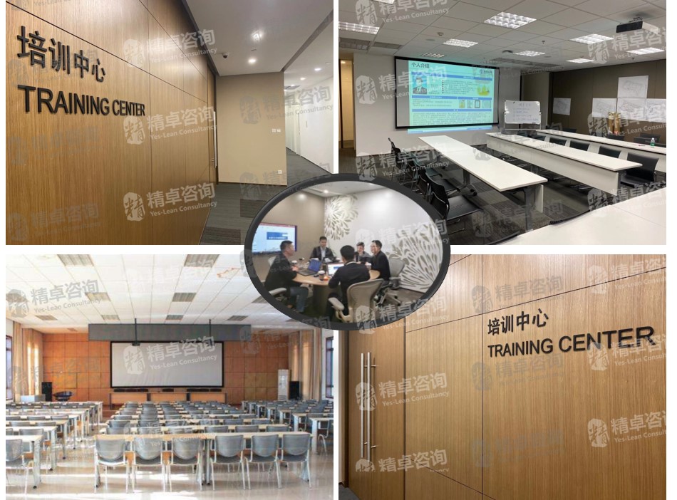 精卓咨詢 精卓咨詢