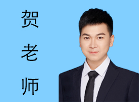 賀勇健-YES體系顧問師