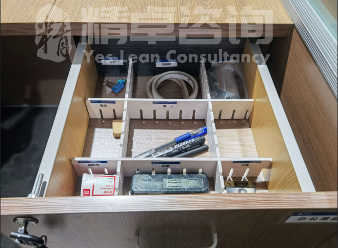 工廠實(shí)施5S管理對(duì)于生產(chǎn)有哪些作用？