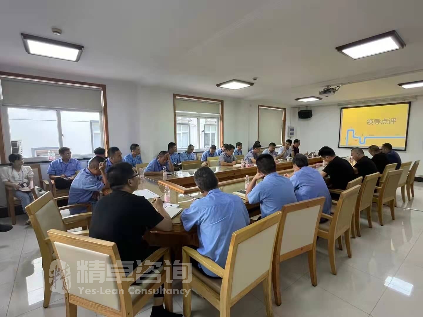 精益六西格瑪案例實(shí)施方法講解