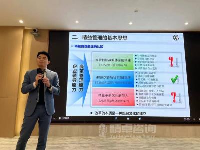 車間現(xiàn)場管理看板的作用你知道哪些？