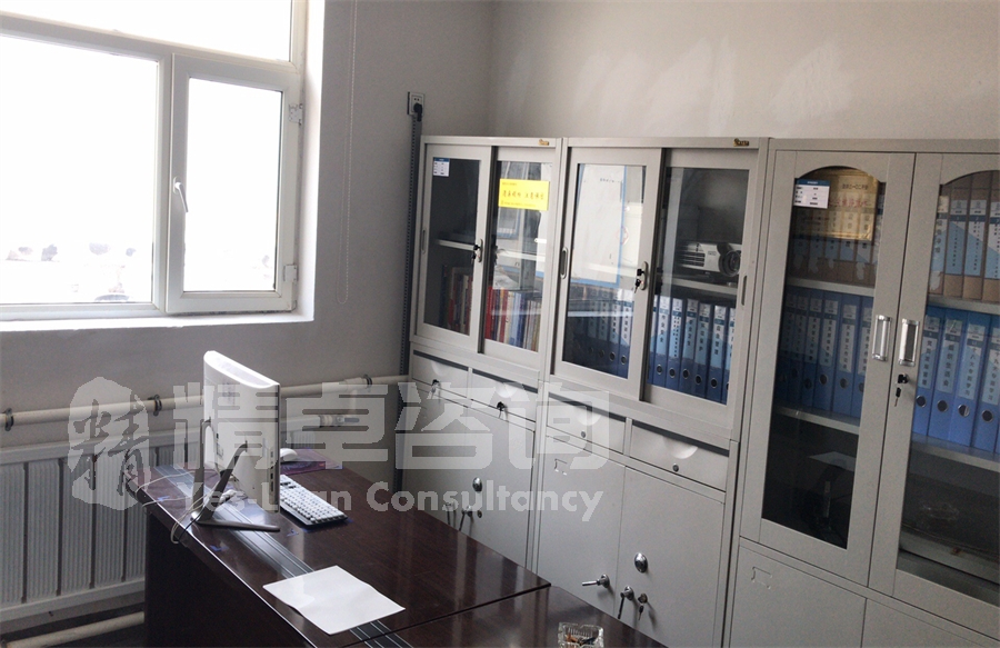 倉庫7S管理內(nèi)容