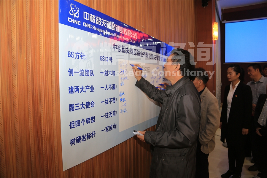 工廠(chǎng)實(shí)施精益生產(chǎn)需要注意的四大要點(diǎn)