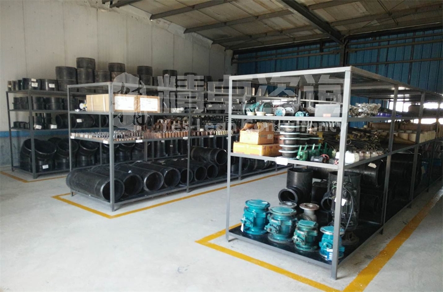 精益生產(chǎn)咨詢(xún)管理