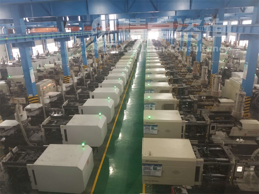 車間布局規(guī)劃