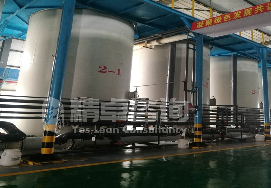 精益生產(chǎn)管理具備哪些特點(diǎn)