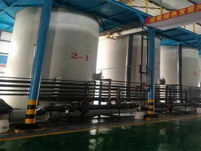 精益生產(chǎn)管理具備哪些特點(diǎn)