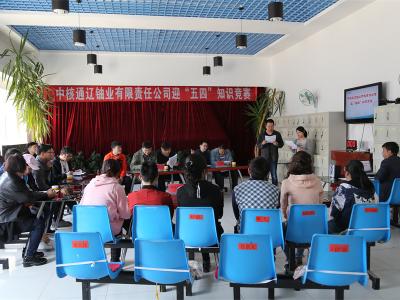 TPM管理成功實(shí)施的條件是什么?