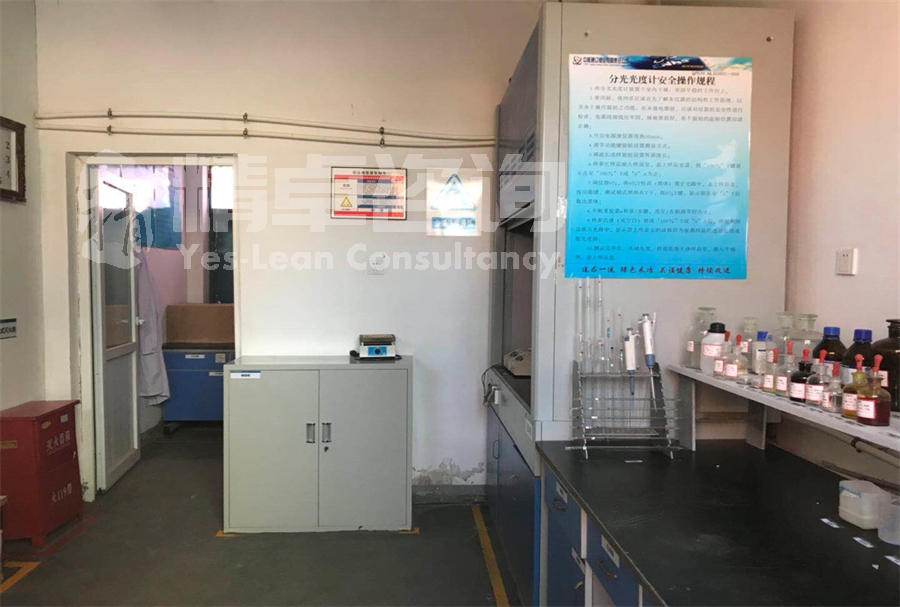 企業(yè)形成標(biāo)準(zhǔn)化管理