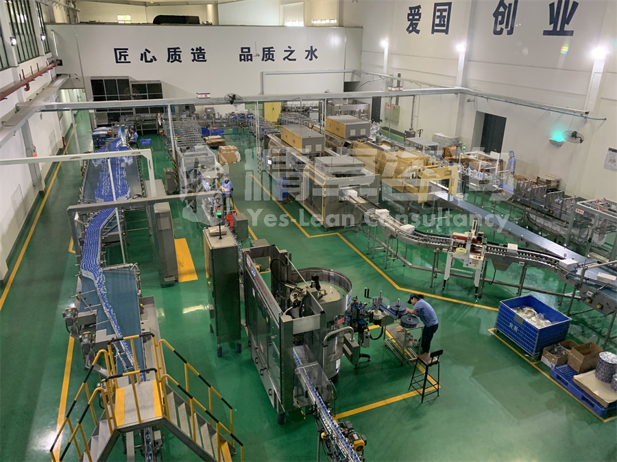 TPM設(shè)備管理從入門(mén)到精通的實(shí)施方法