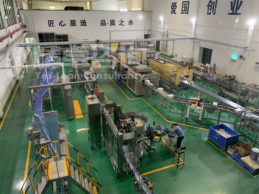 工廠實施精益生產(chǎn)管理的基礎(chǔ)準備工作