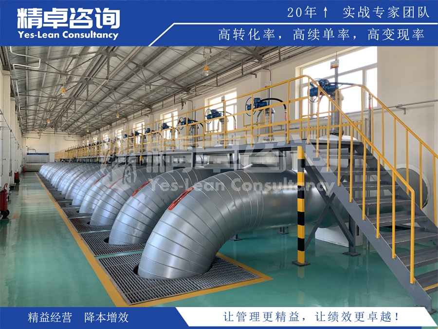 生產(chǎn)車間5S管理制度如何實(shí)施更有效