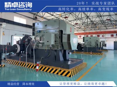 企業(yè)推進5S管理有哪些常態(tài)化方法呢？