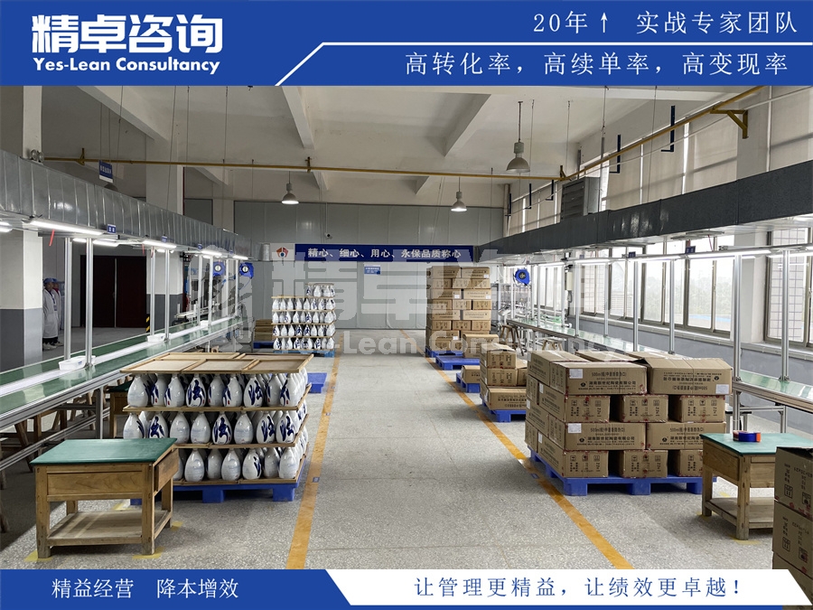 如何正確認(rèn)識(shí)5S管理在企業(yè)中的地位