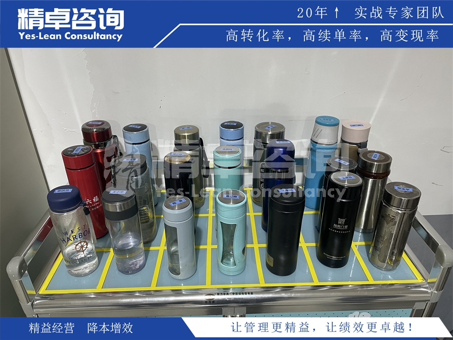 電子實(shí)驗(yàn)室7S管理運(yùn)用技巧有哪些