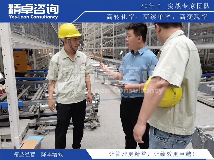 電子實(shí)驗(yàn)室7S管理運(yùn)用技巧有哪些