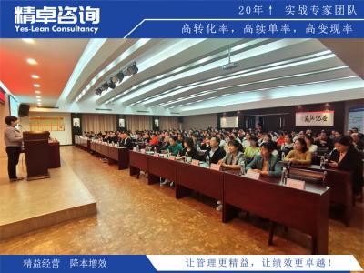 制藥企業(yè)藥品的5S管理如何實施更好？