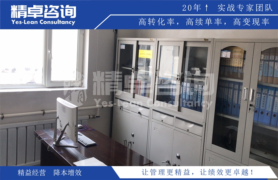 精益六西格瑪對(duì)企業(yè)的改變都有哪些