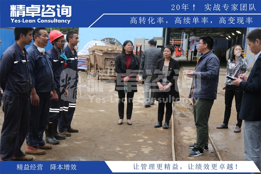 6S管理在船舶制造業(yè)的運用效果如何