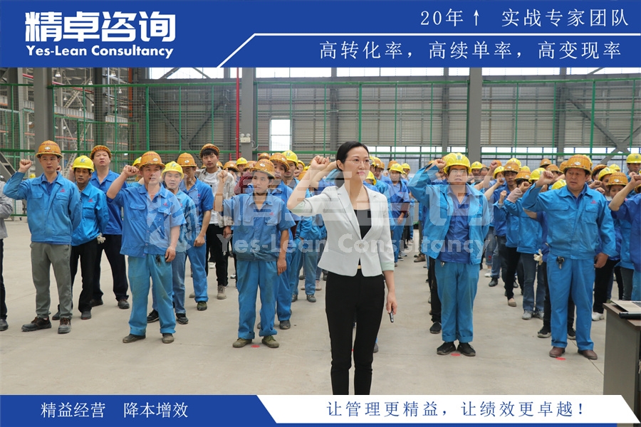 5S管理法則的主要內(nèi)容是什么