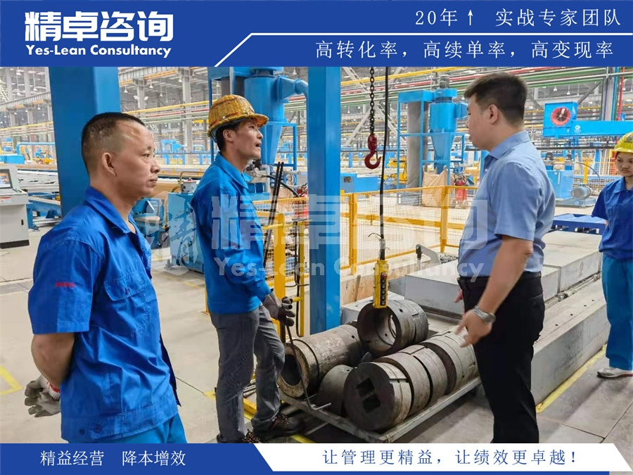 服裝制造企業(yè)的5S管理應該怎么推行