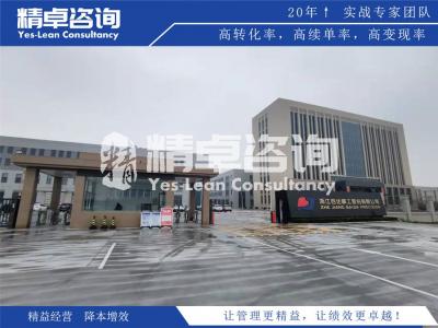 施工現(xiàn)場5S管理的必要性你知道么？