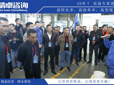 6S管理核心目的是什么？