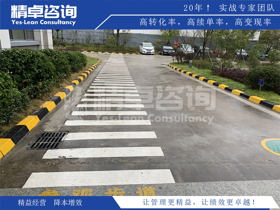 醫(yī)院6S管理的好處你知道多少