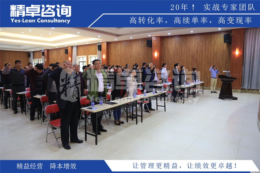 醫(yī)院急診科室5S管理