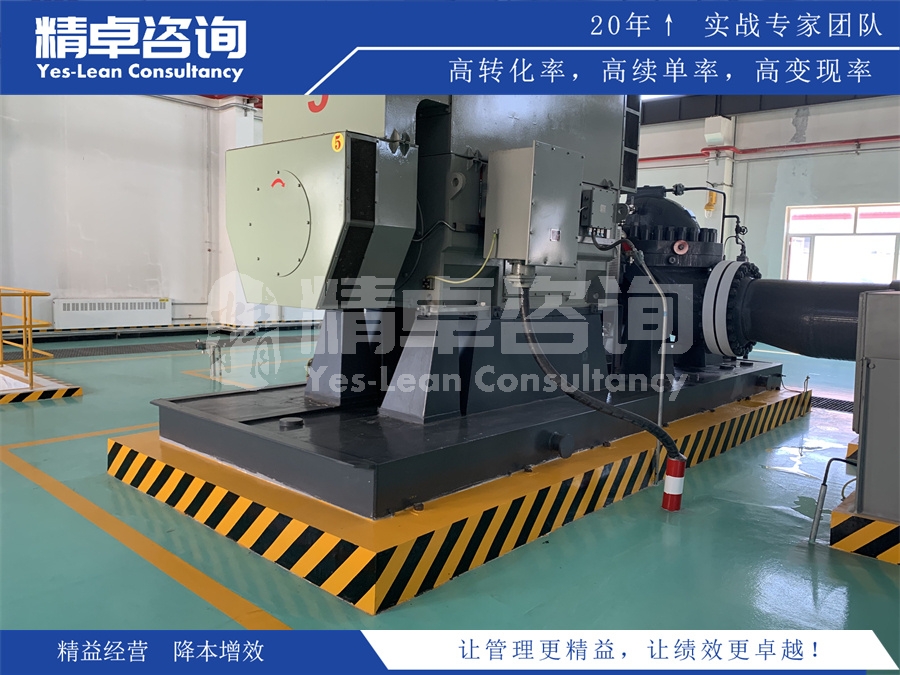 實訓車間7S管理如何推行更有效