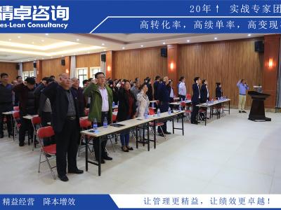 醫(yī)院急診科室5S管理如何實(shí)施？