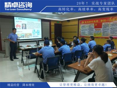 汽修廠5S管理應(yīng)該如何開展？