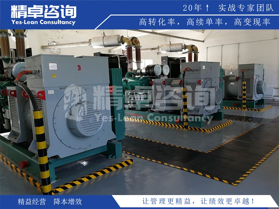 電子車間6S管理制度如何有效實(shí)施